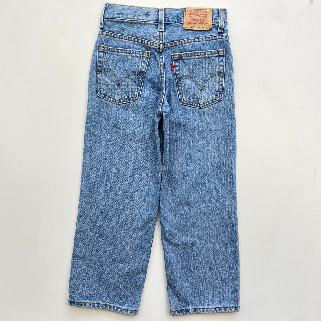 90s Levi’s 550 jeans (Age 8)