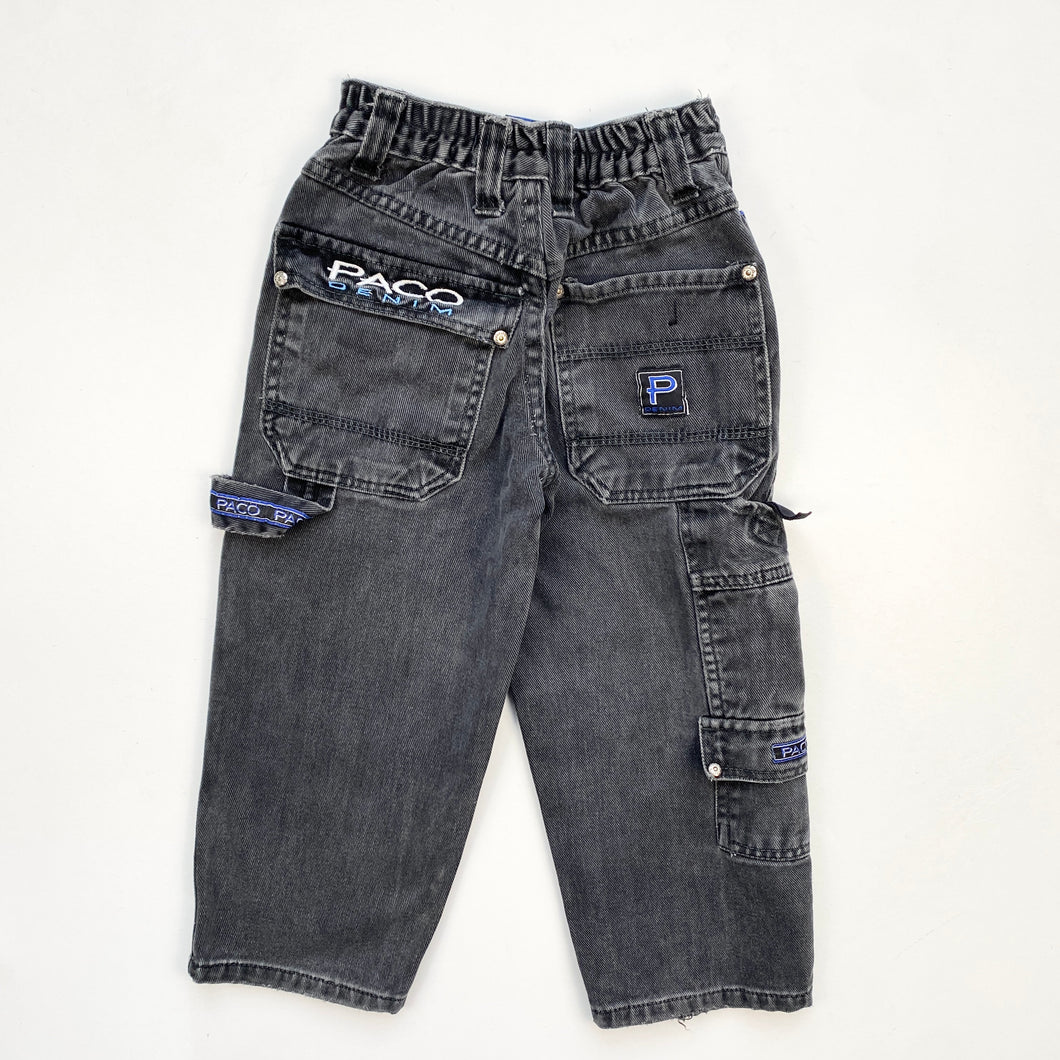 Carpenter jeans (Age 4)