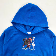 Load image into Gallery viewer, Disney Power Rangers hoodie (Age 4/5)
