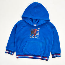 Load image into Gallery viewer, Disney Power Rangers hoodie (Age 4/5)
